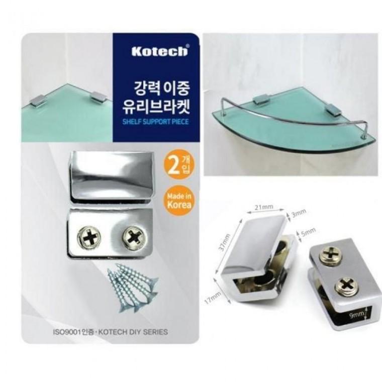 유리 선반고정 브라켓 (대2P) K-242
