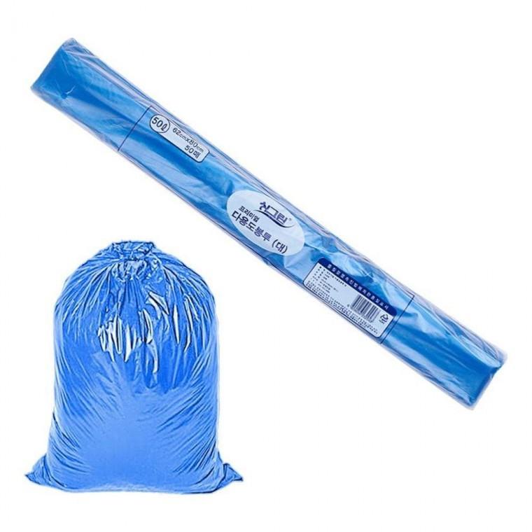 프리미엄 다용도 비닐 쓰레기 봉투 50매 청색 50L