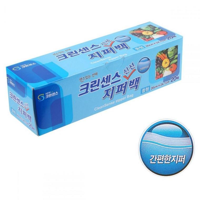 신선 투명 지퍼백 지퍼팩 20x24cm 20매