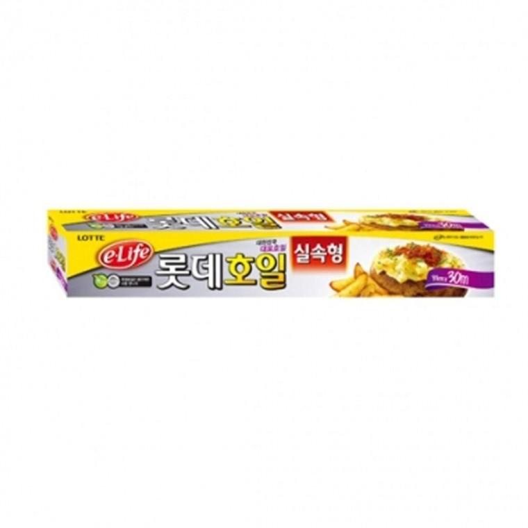 업소용 호일 330x30 1p 알루미늄호일 쿠킹호일 전자렌지호일 오븐호일 다용도호일