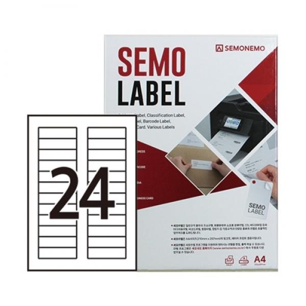 세모네모 전산라벨 분류표기 100매입 C3032 / 72*21mm/24칸