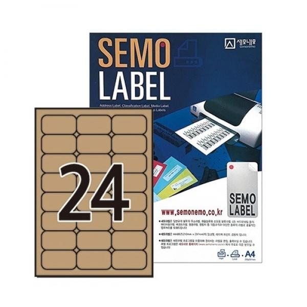 세모네모 크라프트 라벨 주소 100매입 C-K3005 / 64*33.8mm/24칸