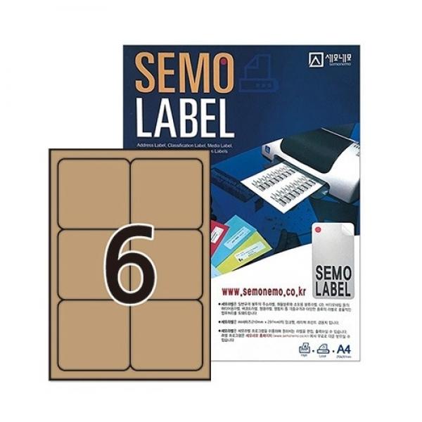 세모네모 크라프트 라벨 물류 100매입 C-K3009 / 99*92.4mm/6칸