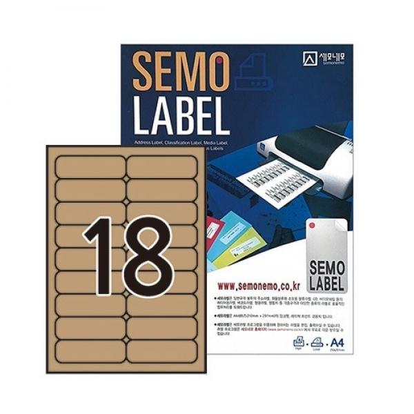 세모네모 크라프트 라벨 주소 100매입 C-K3029 / 100*30mm/18칸