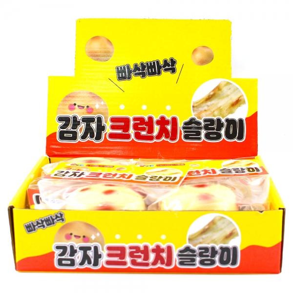 A] 6000 감자 크런치 슬랑이 (12개세트)