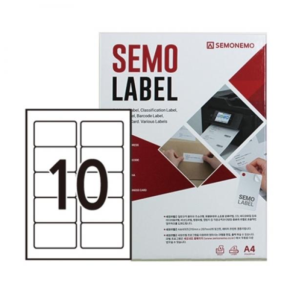 세모네모 전산라벨 디스켓 100매입 C3018 / 70*52mm/10칸