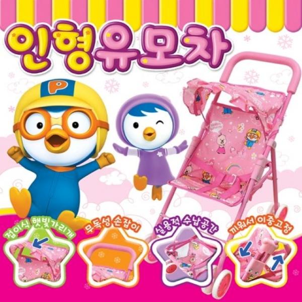 뽀로로 인형 유모차 접이식 아동 장난감
