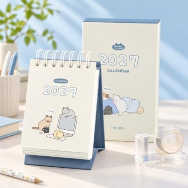 핑크풋 냥냥 2027 일력