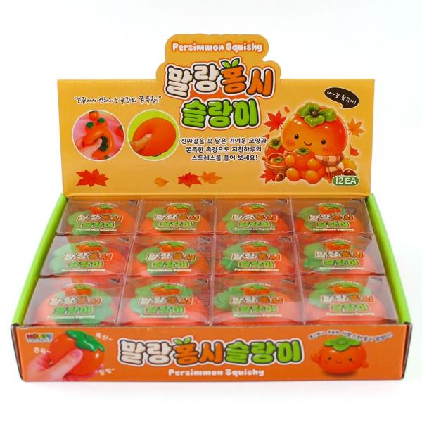 276B] 4000 말랑이 홍시 슬랑이 (12개세트)