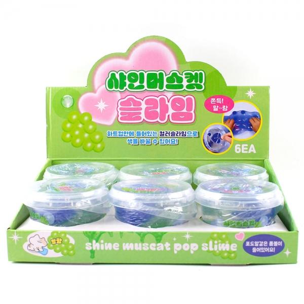 276C] 4500 샤인머스캣 슬라임 (6개세트)