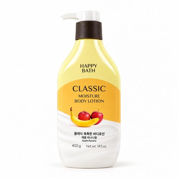 해피바스 클래식 촉촉한 바디로션 400g