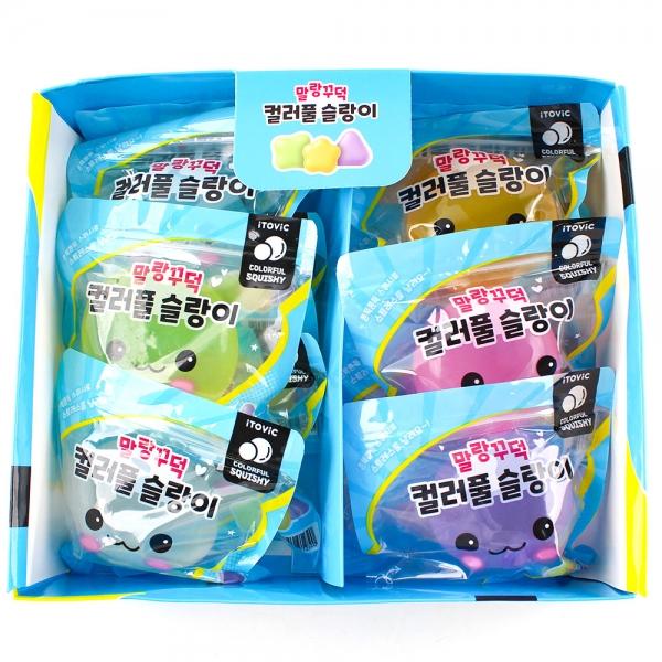 284B] 5000 말랑꾸덕 컬러풀 슬랑이 (12개세트)