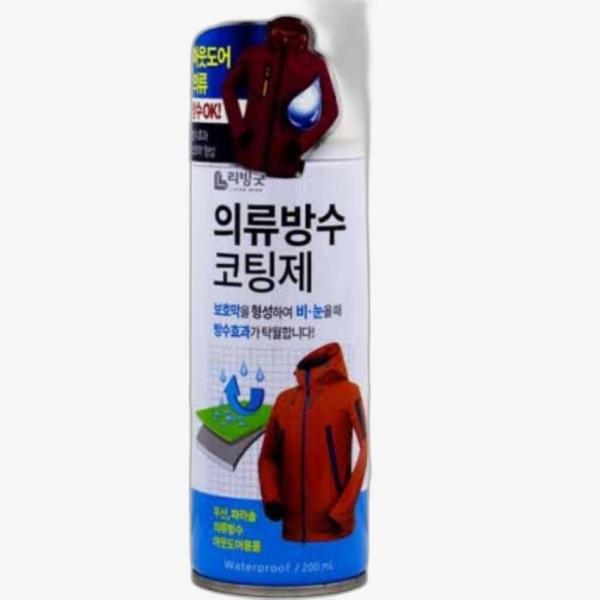 의류 방수 코팅제 섬유 신발 발수 스프레이 오염 방지 200ml