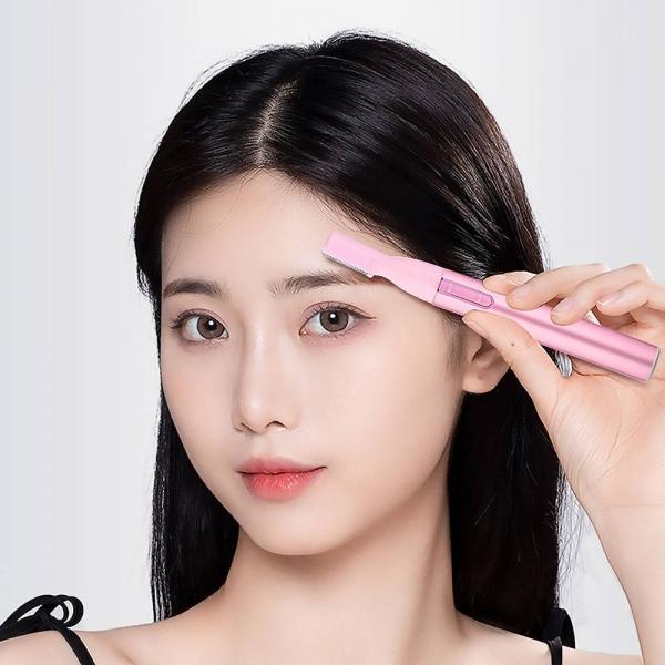 프롬아떼 눈썹정리 눈썹정리기 전동눈썹정리기 눈썹정리기 전동눈썹칼 면도기 제모기 솜털제거 눈썹칼