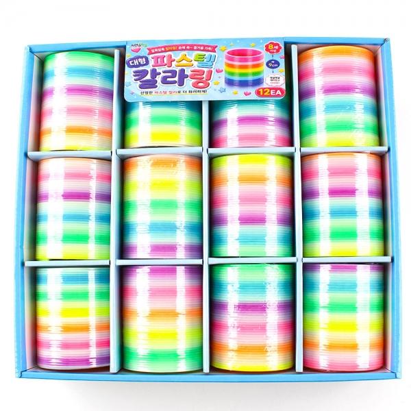 266A] 2500 대형 파스텔 칼라링 (12개세트)