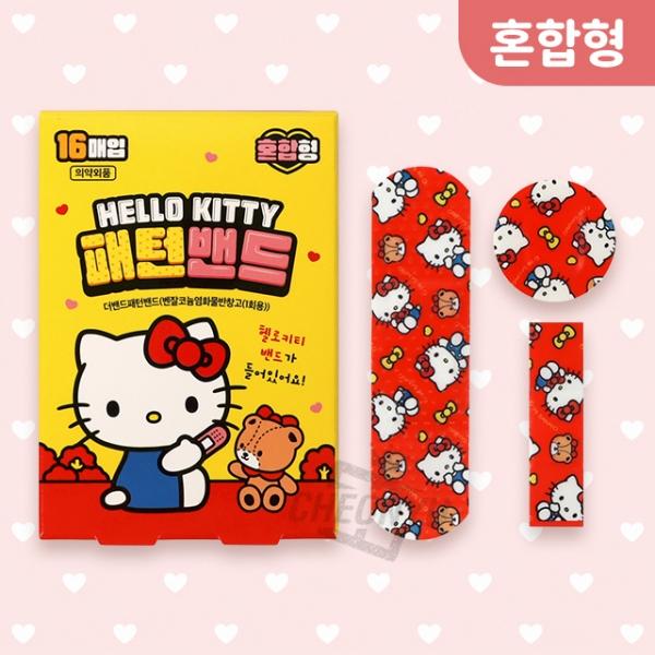 패턴밴드 16매입_혼합형