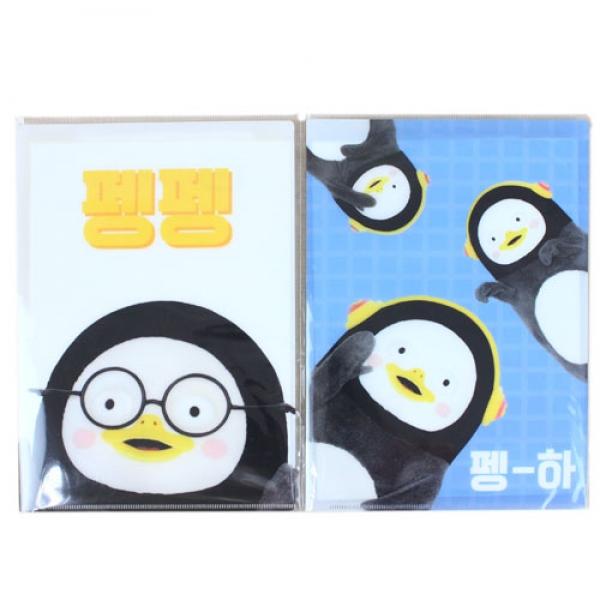 D11-6E] 4500 펭수 화일편선지 세트2 (2개세트)