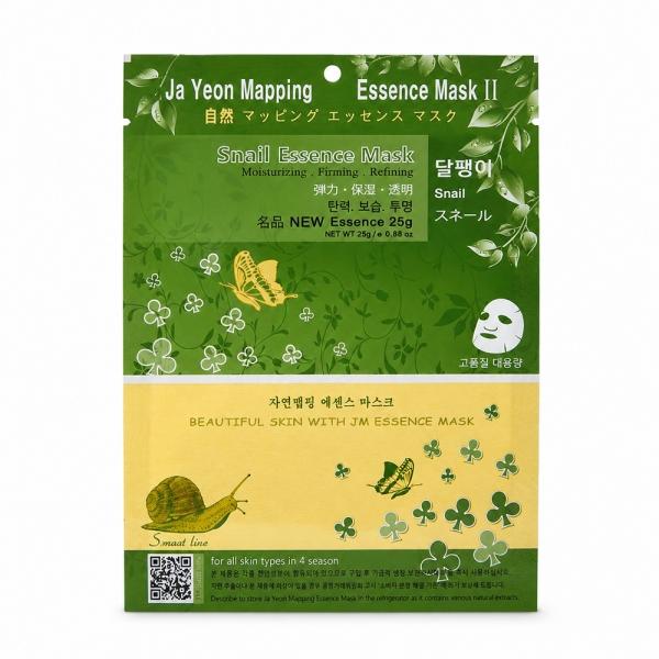 자연맵핑 에센스 마스크팩 달팽이 10매입