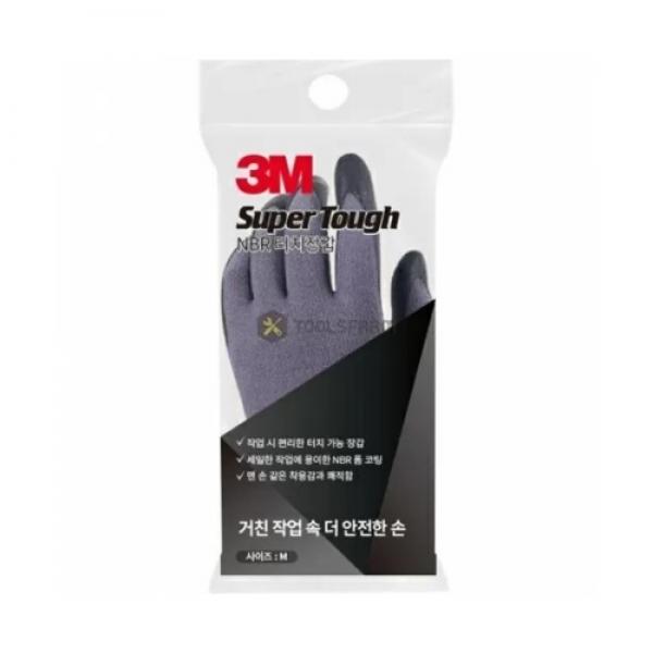 3M 슈퍼터프 터치장갑 L