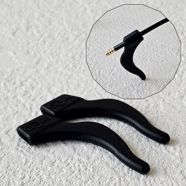 대형 안경 고정귀걸이 실리콘 미끄럼방지 지지대 1P