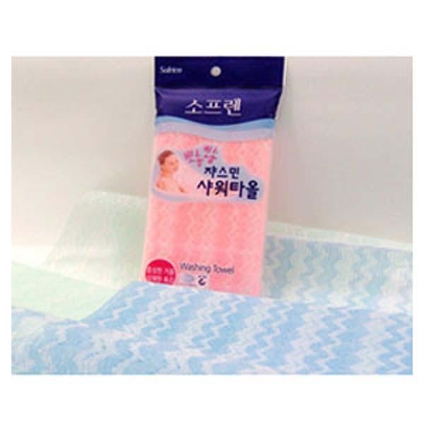 쟈스민샤워타올