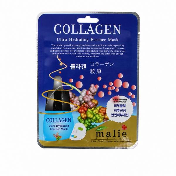 마리에 울트라 에센스 마스크팩 콜라겐 10매입