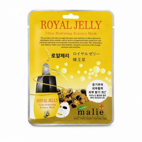마리에 울트라 에센스 마스크팩 로얄제리 10매입