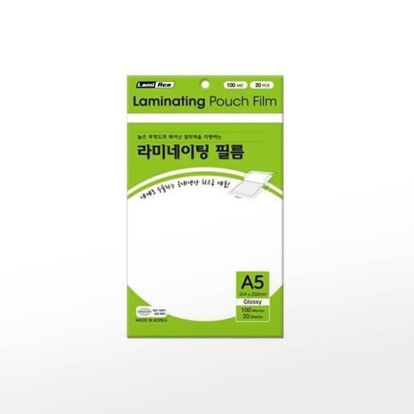 라미에이스 코팅필름 실속형 (100mic/A5/20매)