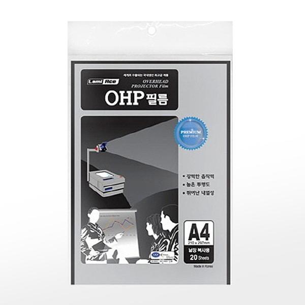 라미에이스 O필름 A4 20매