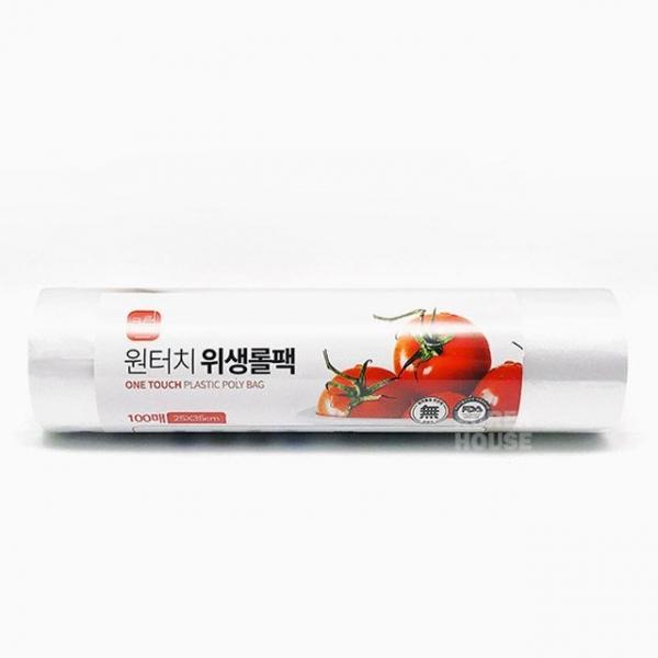 KT클린 원터치 위생롤팩 (250X350mm) 100매