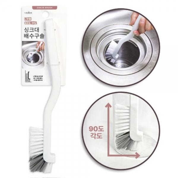 나무이야기 싱크대 배수구솔 L자형