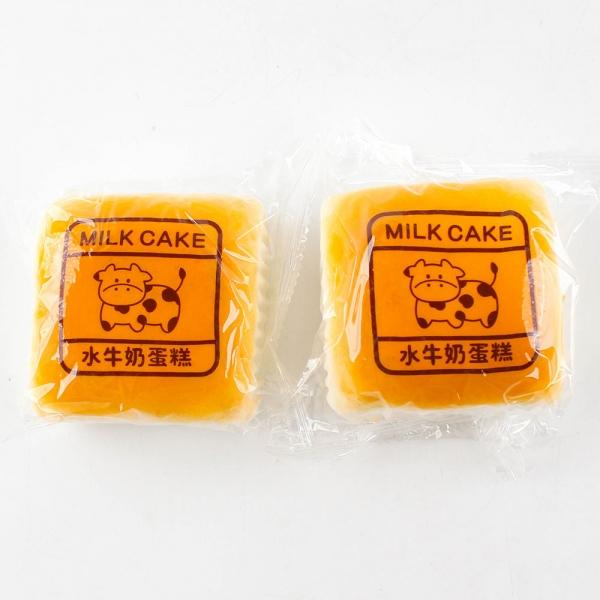257B] 5000 소 카스테라 스퀴시 (12개세트)