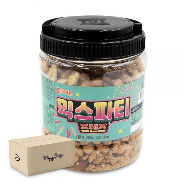 머거본 믹스파티 프렌즈 800g 안주 종합견과