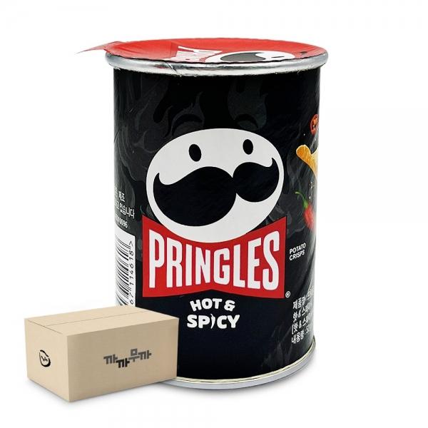 프링글스 핫 스파이시맛 53g 12개 1박스