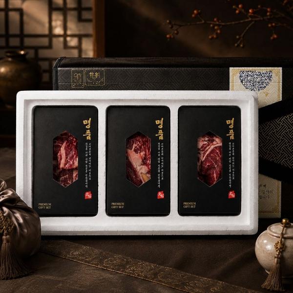 (명절선물) 소고기 3구 선물세트 4호
