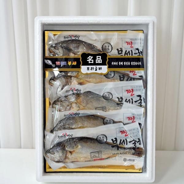 (명절선물)  명품 찐보리굴비(마리당) 5미