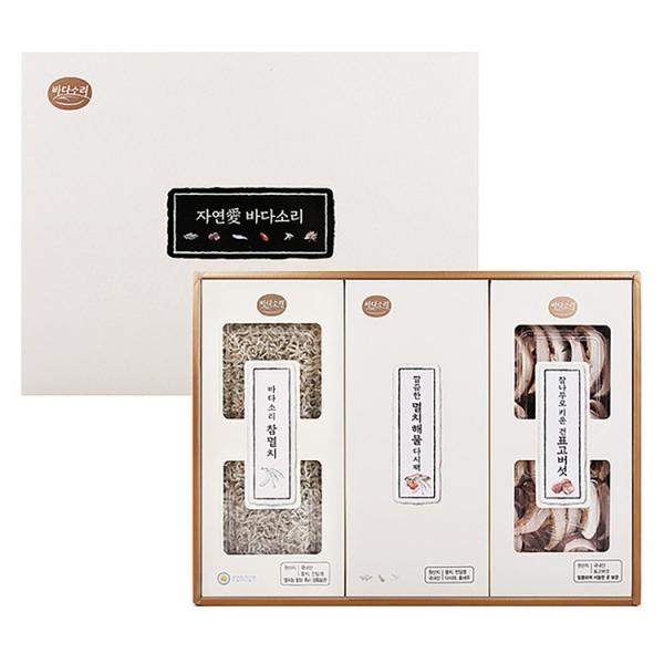 보람10호 세멸치 멸치해물국물팩 표고버섯 명절 멸치 선물세트