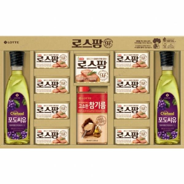 [롯데푸드] 로스팜97 프리미엄 1-1호 (ECO 포장)