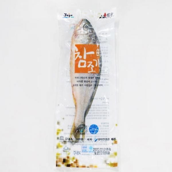 제주산 특대 참조기 선물세트 1호(5마리)