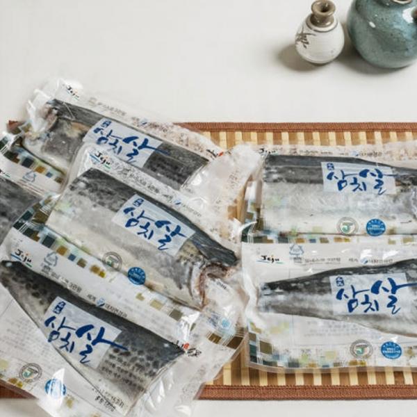 제주산 삼치살 선물세트 1호(8팩)