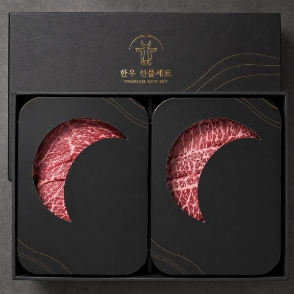 투뿔 한우 특수부위 선물세트 1kg
