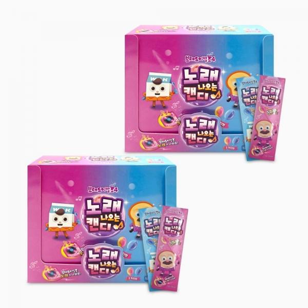브레드 이발소 노래나오는 캔디 12g x 16개 2통 사운드 캔디