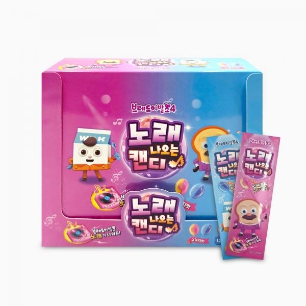 브레드 이발소 노래나오는 캔디 12g x 8개 1박스 사운드 캔디
