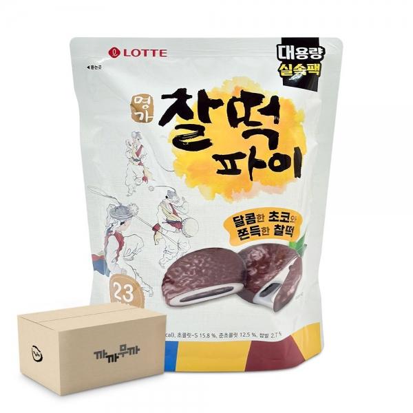 롯데 명가 찰떡파이 575g 6개 1박스 대용량 실속팩