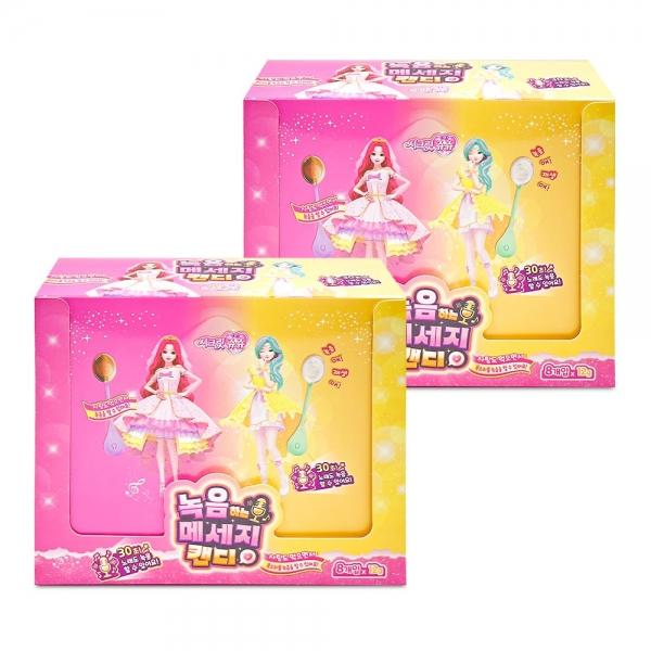 시크릿쥬쥬 녹음하는 메세지 캔디 콜라향 레몬향 12g x 16개 2통