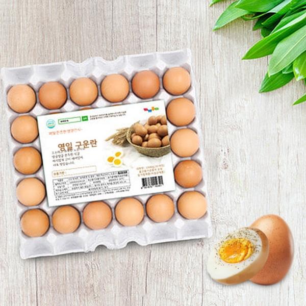 영일 구운란 30구 1판 구운계란