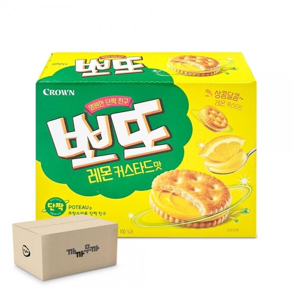 크라운 뽀또 레몬 커스타드맛 144g 12개 1박스