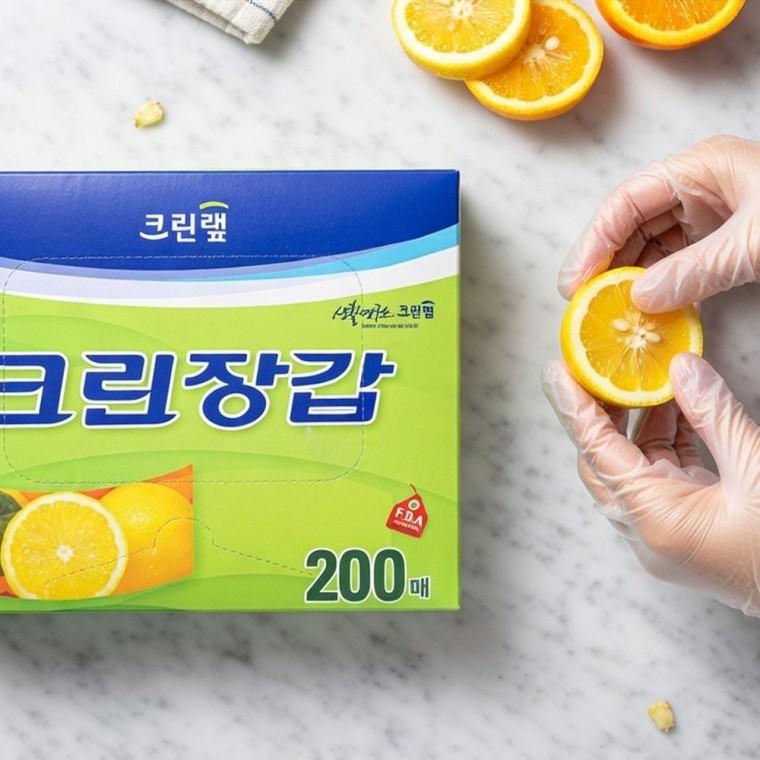 200매 위생장갑 다용도 손목긴 대용량 폴리글러브 일회용장갑