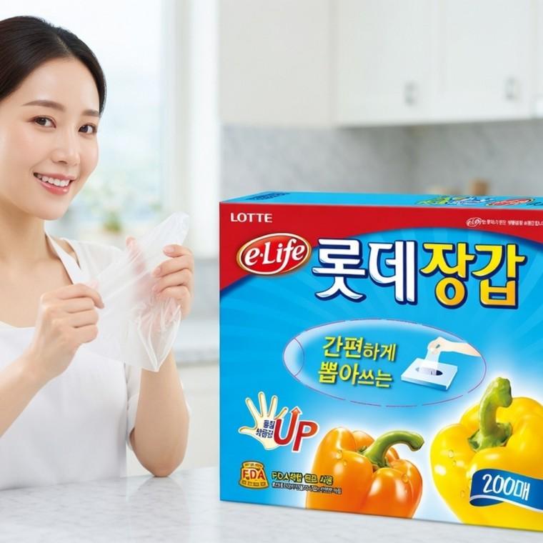 200매 일회용 위생장갑 폴리글러브 식당 주유소 비닐장갑 투명장갑