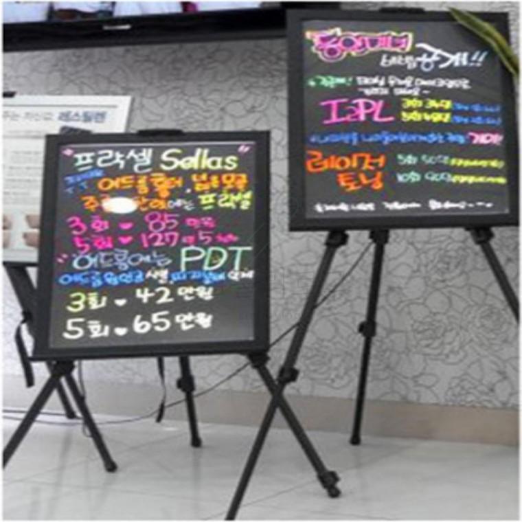 4면 컬러 LED 네온보드 40x60cm 보드게시판 LED게시판 매장안내판 홍보게시판 메뉴보드